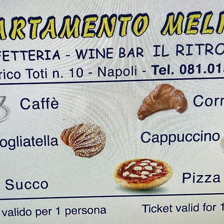 Appartamento Melissa 2 Neapol Zewnętrze zdjęcie