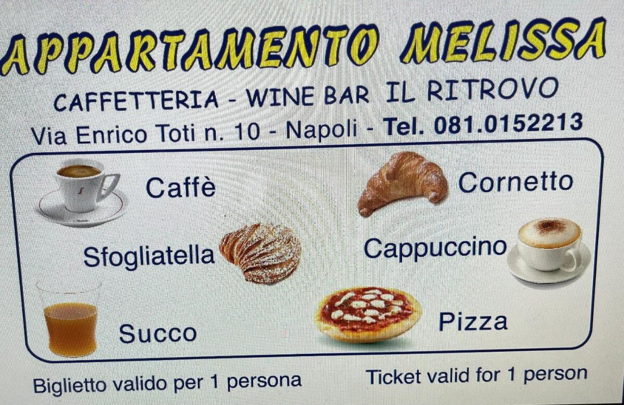 Appartamento Melissa 2 Neapol Zewnętrze zdjęcie